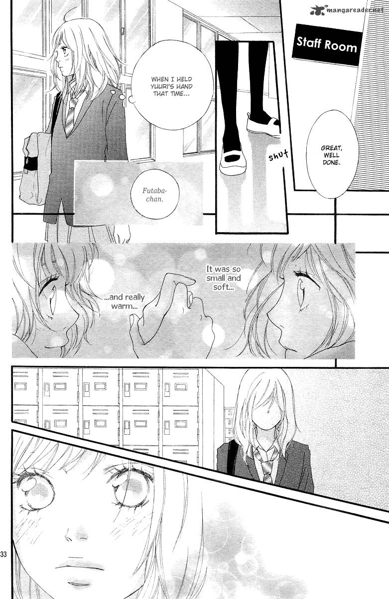 Ao Haru Ride 8 33