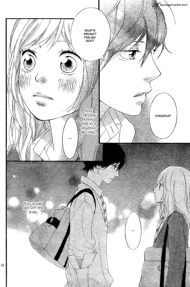 Ao Haru Ride 8 45