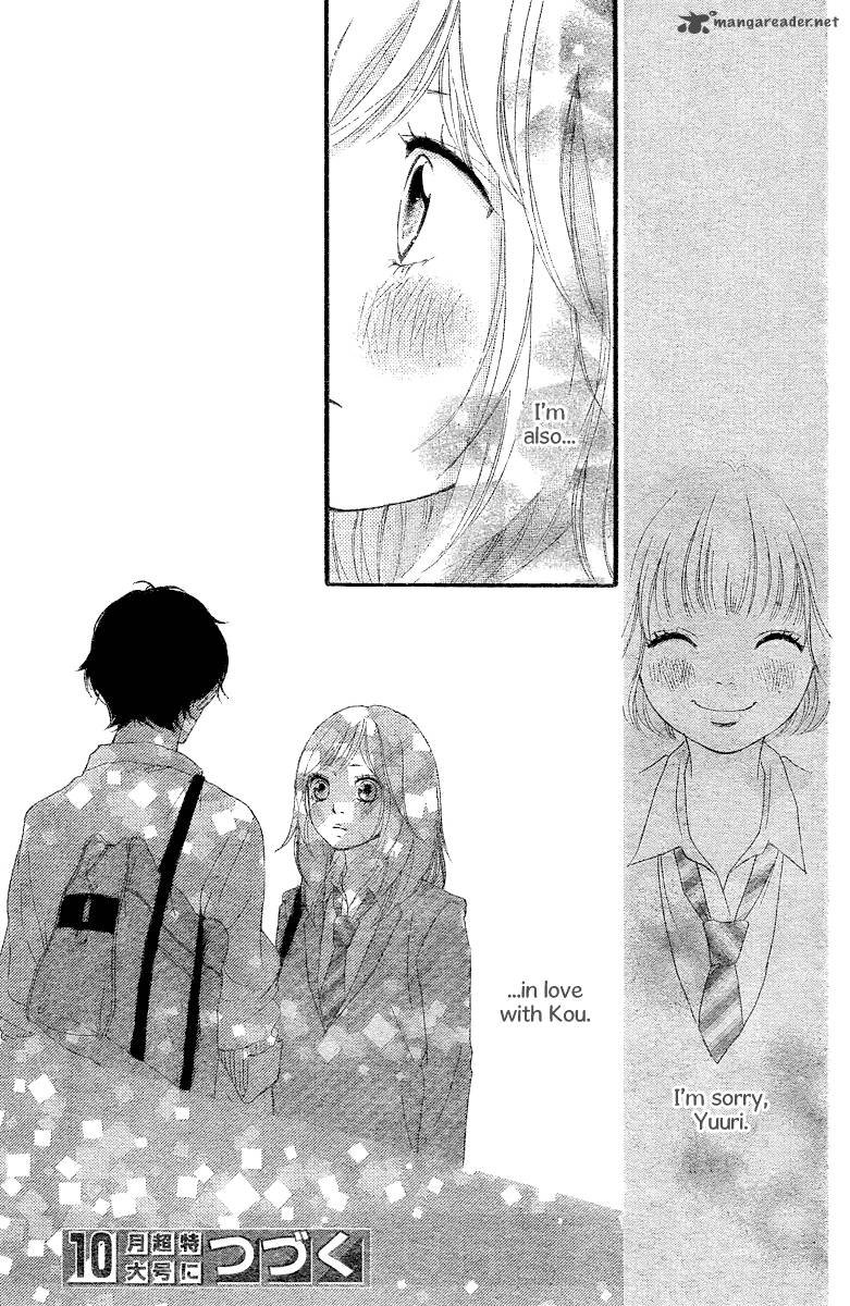 Ao Haru Ride 8 46