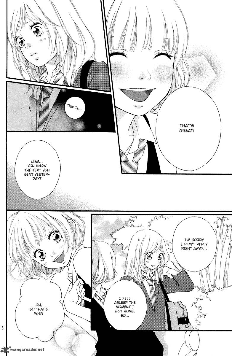 Ao Haru Ride 8 5
