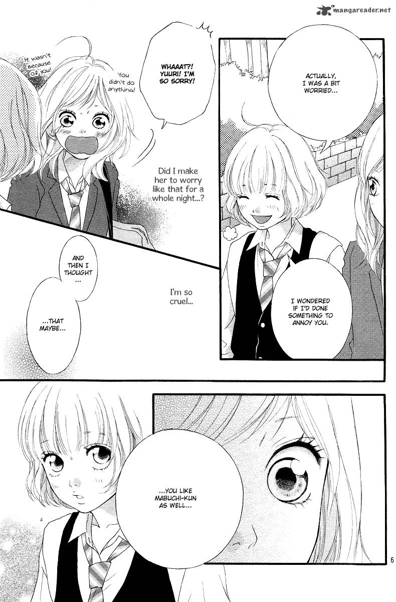 Ao Haru Ride 8 6
