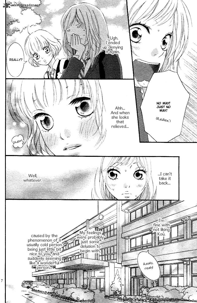 Ao Haru Ride 8 7