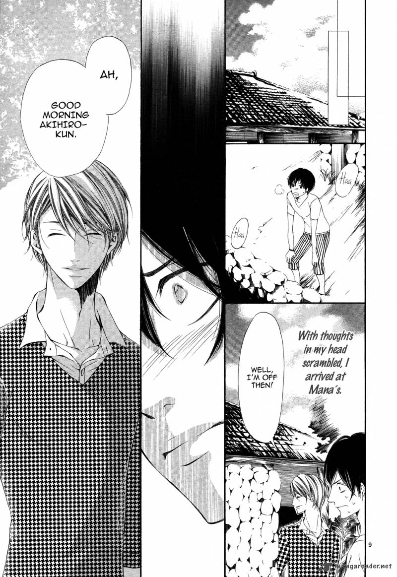 Ao No Binetsu 1 10