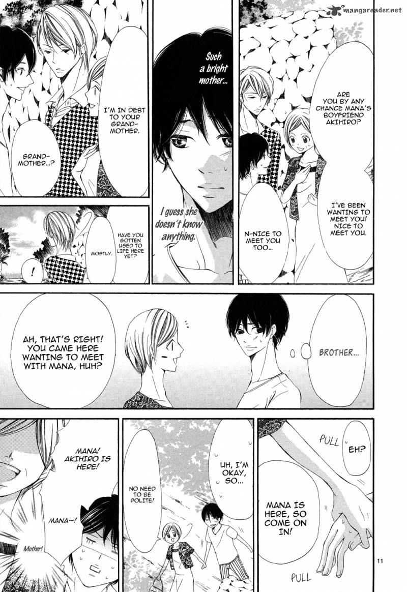 Ao No Binetsu 1 12