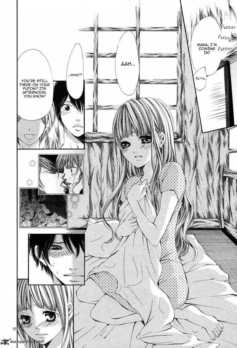 Ao No Binetsu 1 13
