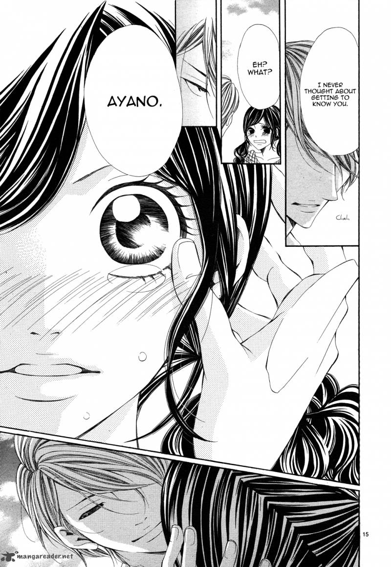 Ao No Binetsu 1 16