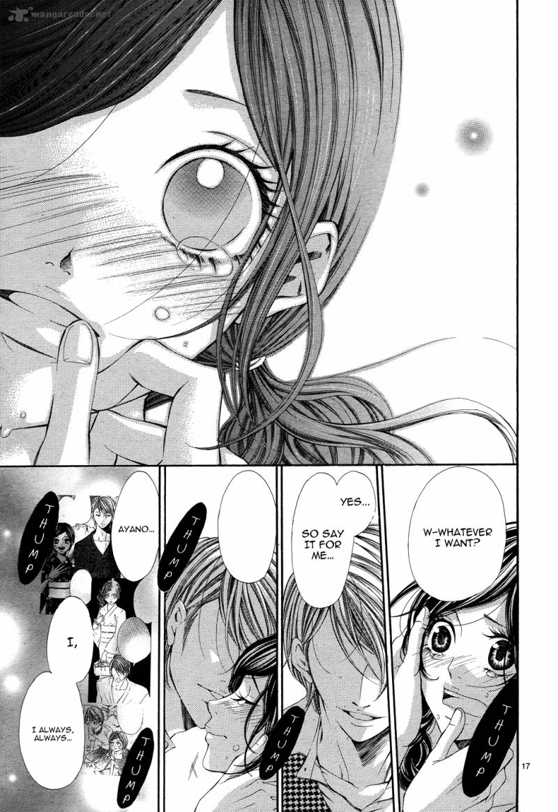 Ao No Binetsu 1 18