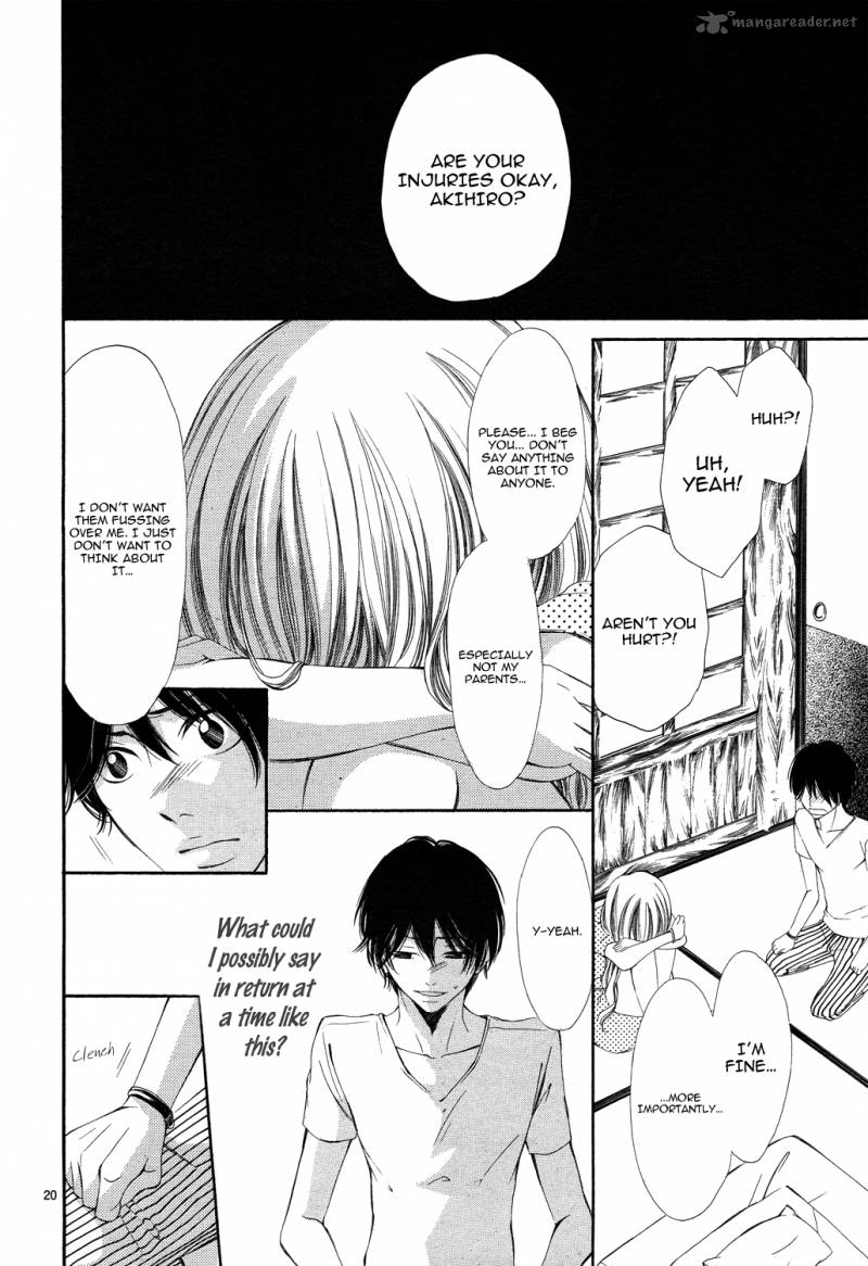 Ao No Binetsu 1 21