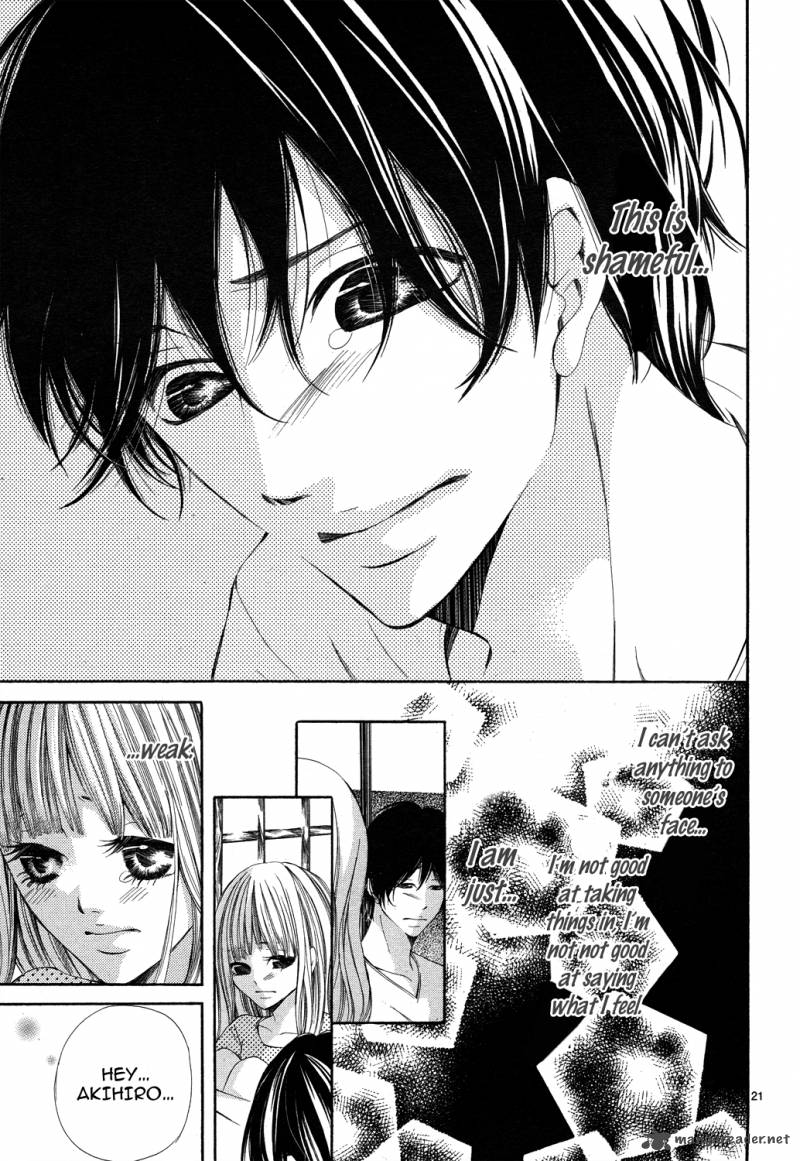 Ao No Binetsu 1 22
