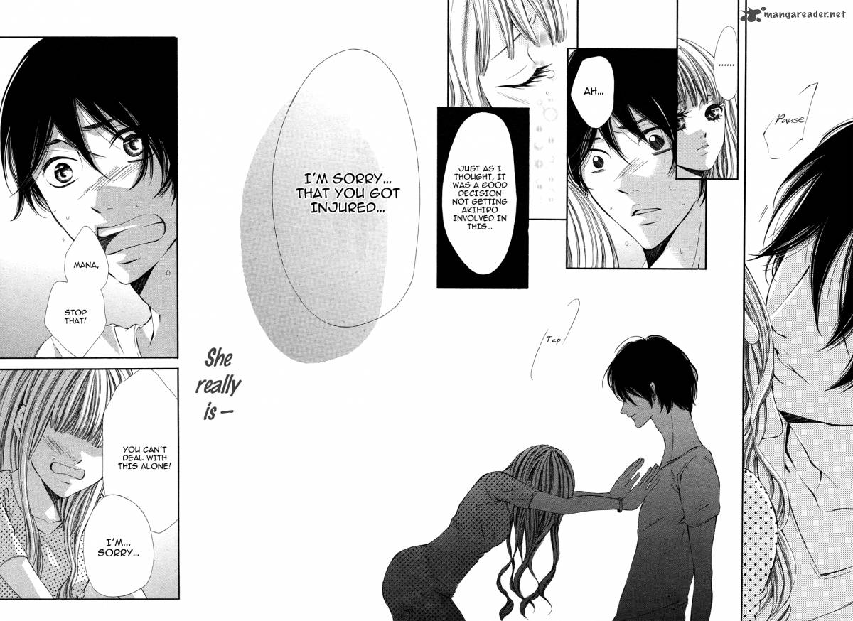 Ao No Binetsu 1 25