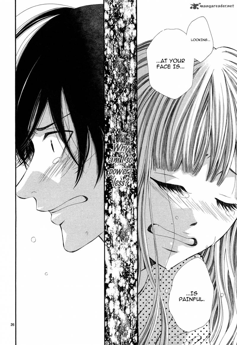 Ao No Binetsu 1 26