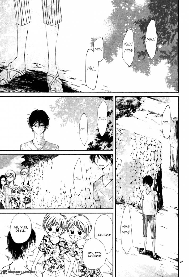 Ao No Binetsu 1 27