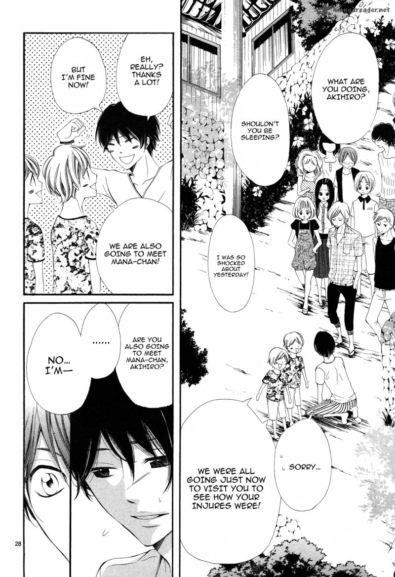 Ao No Binetsu 1 28