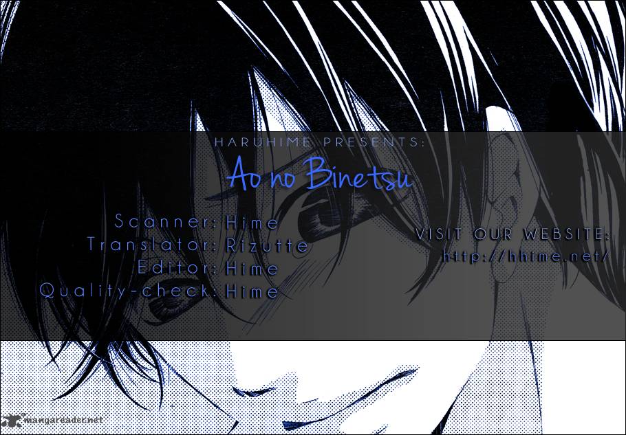 Ao No Binetsu 1 36