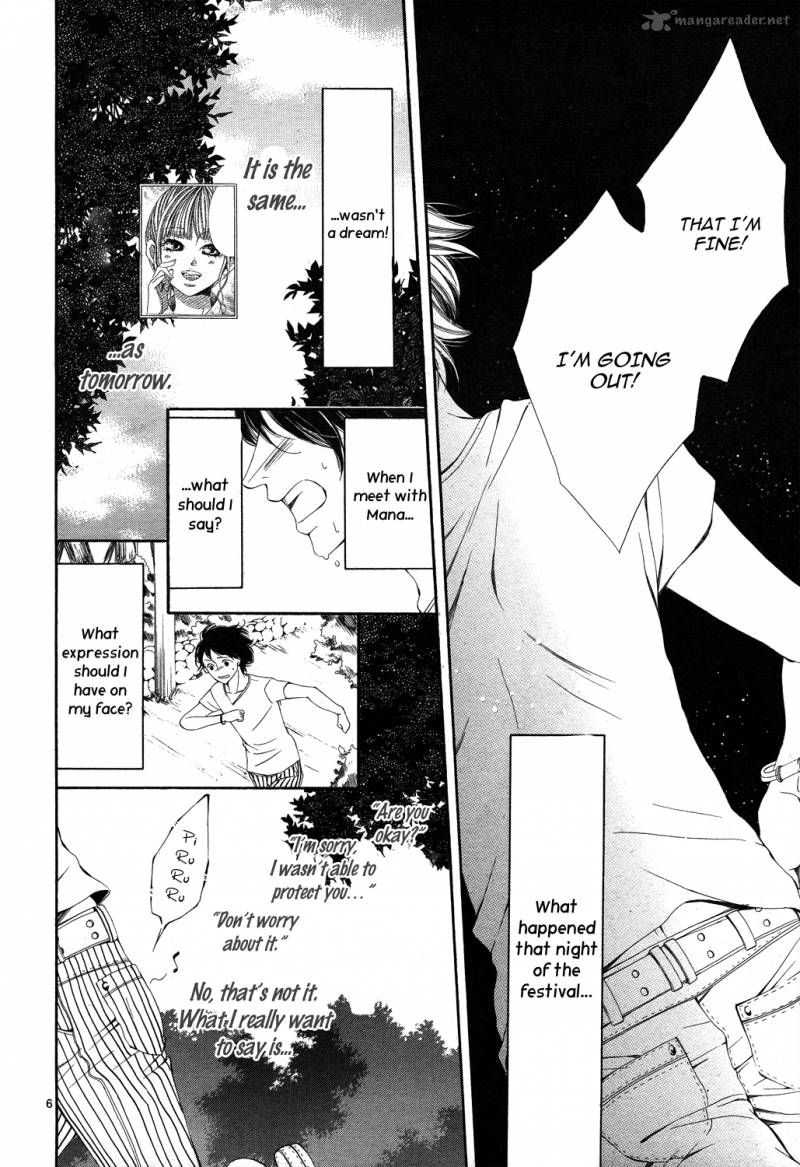 Ao No Binetsu 1 7