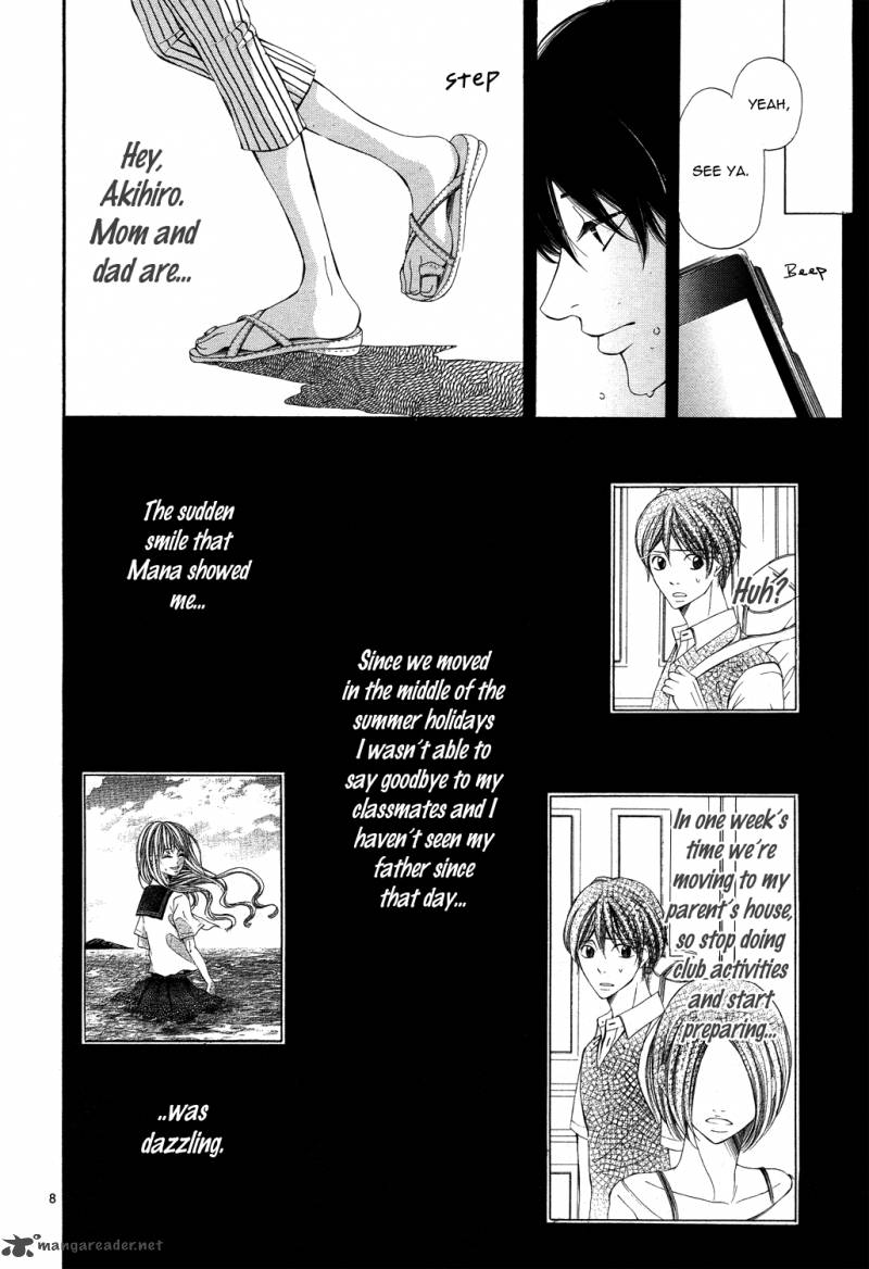 Ao No Binetsu 1 9
