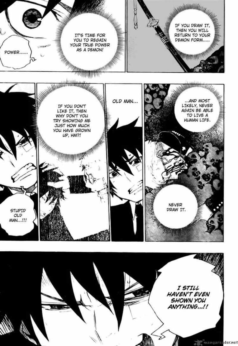 Ao No Exorcist 1 53