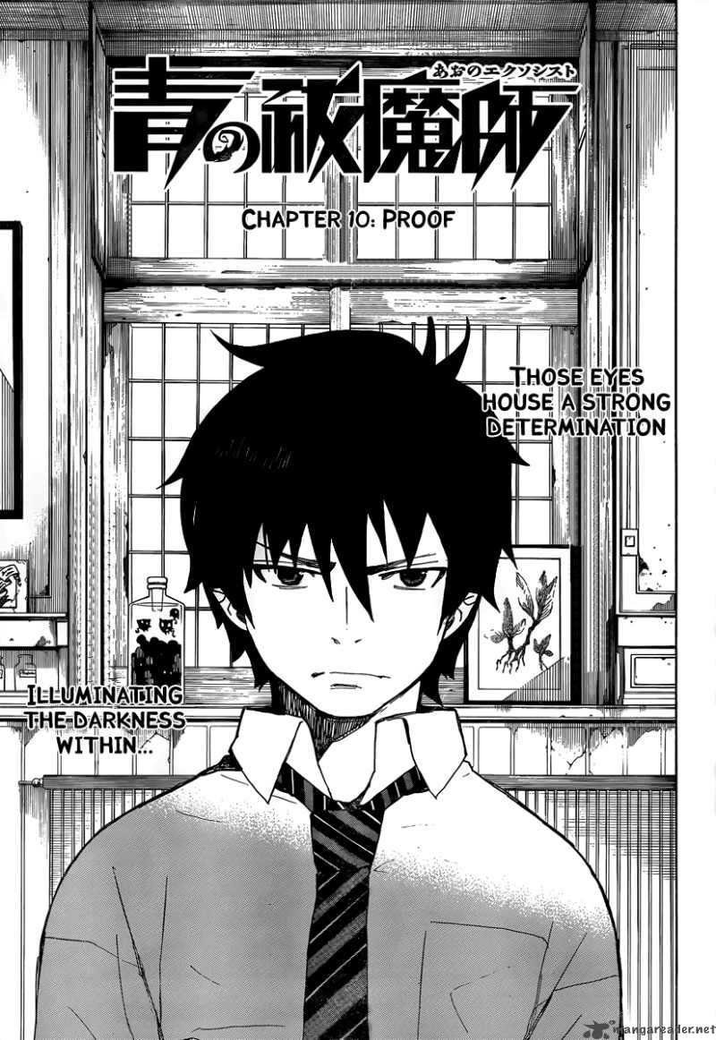Ao No Exorcist 10 1