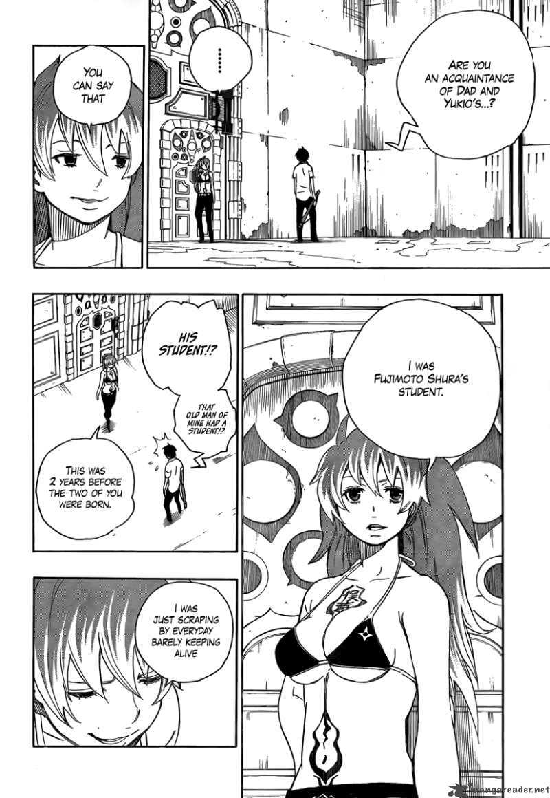 Ao No Exorcist 10 12