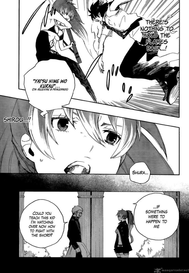 Ao No Exorcist 10 15