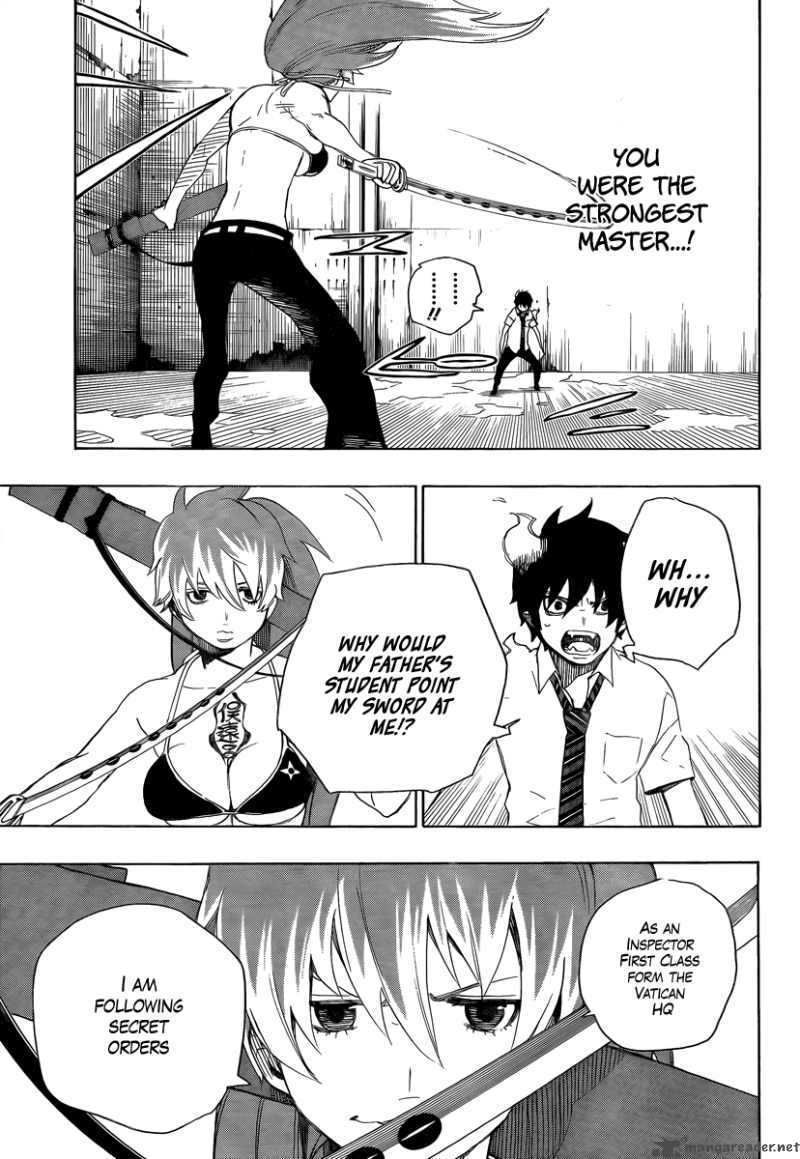 Ao No Exorcist 10 19
