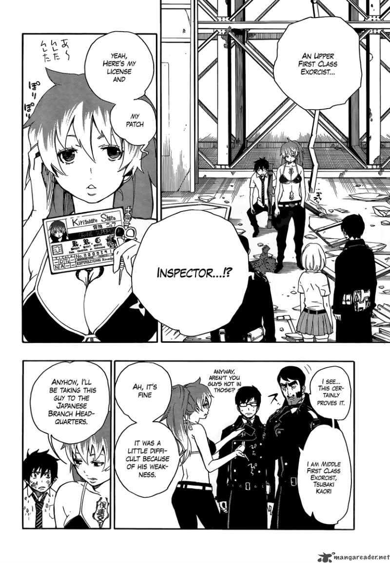 Ao No Exorcist 10 2