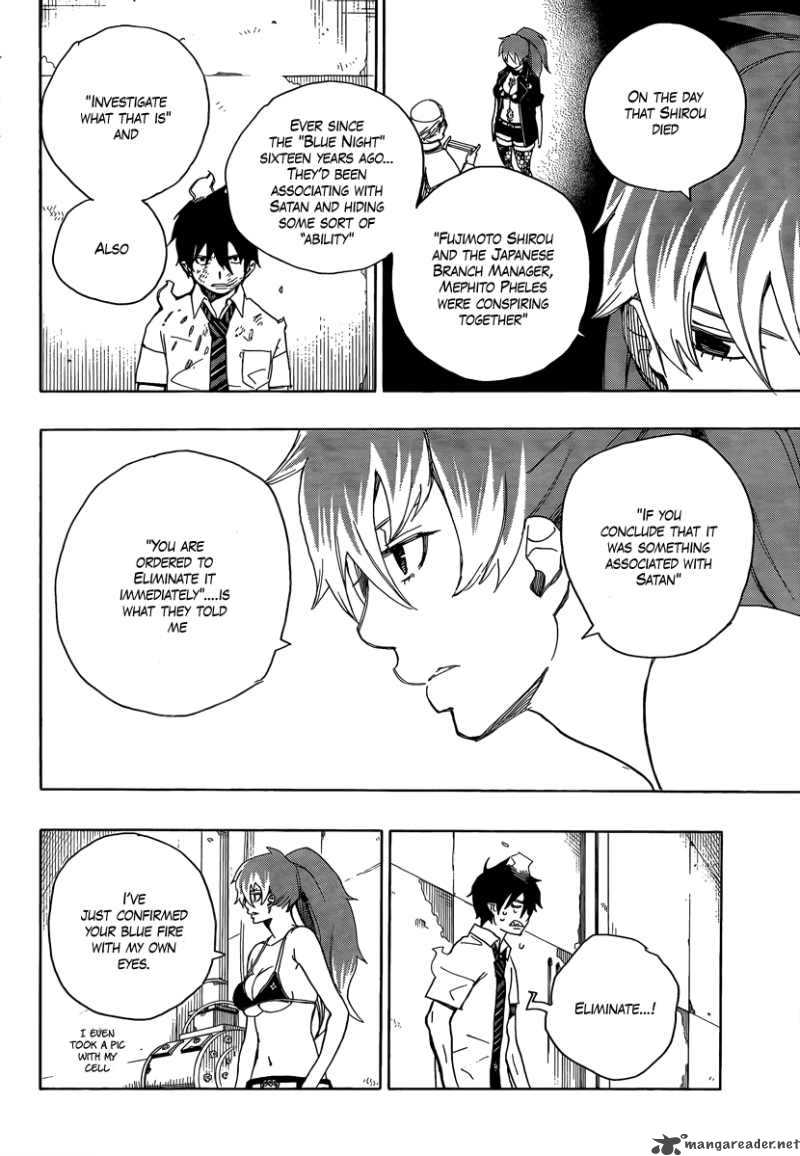 Ao No Exorcist 10 20