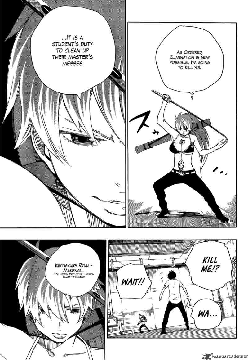 Ao No Exorcist 10 21