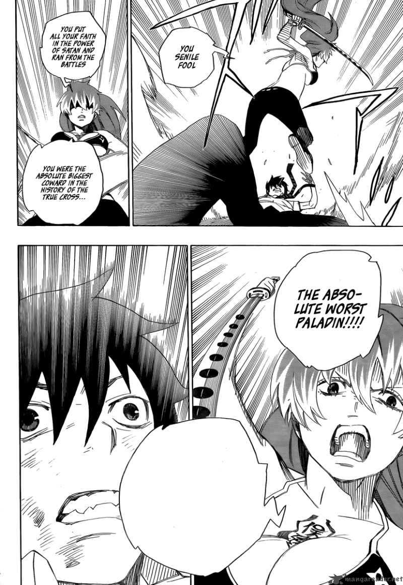 Ao No Exorcist 10 26