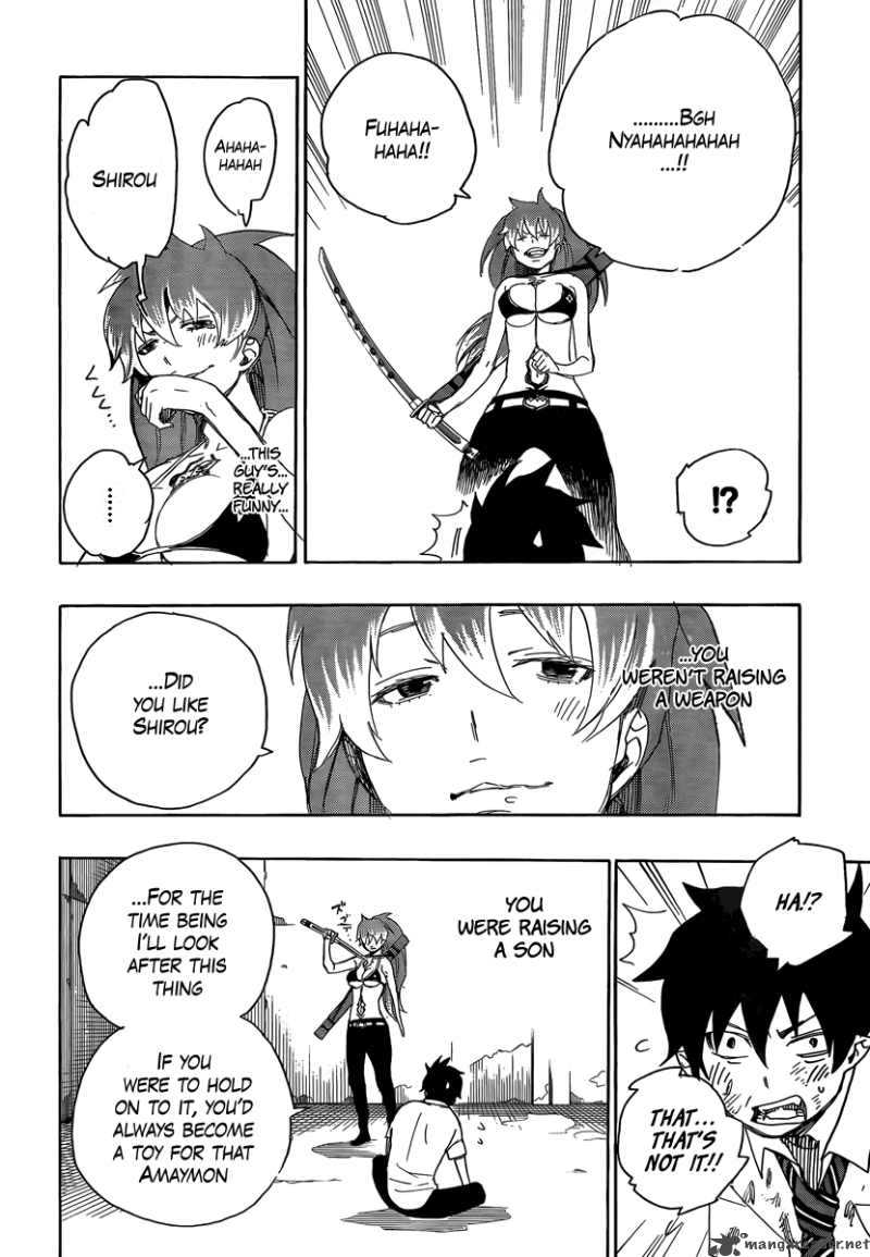 Ao No Exorcist 10 32