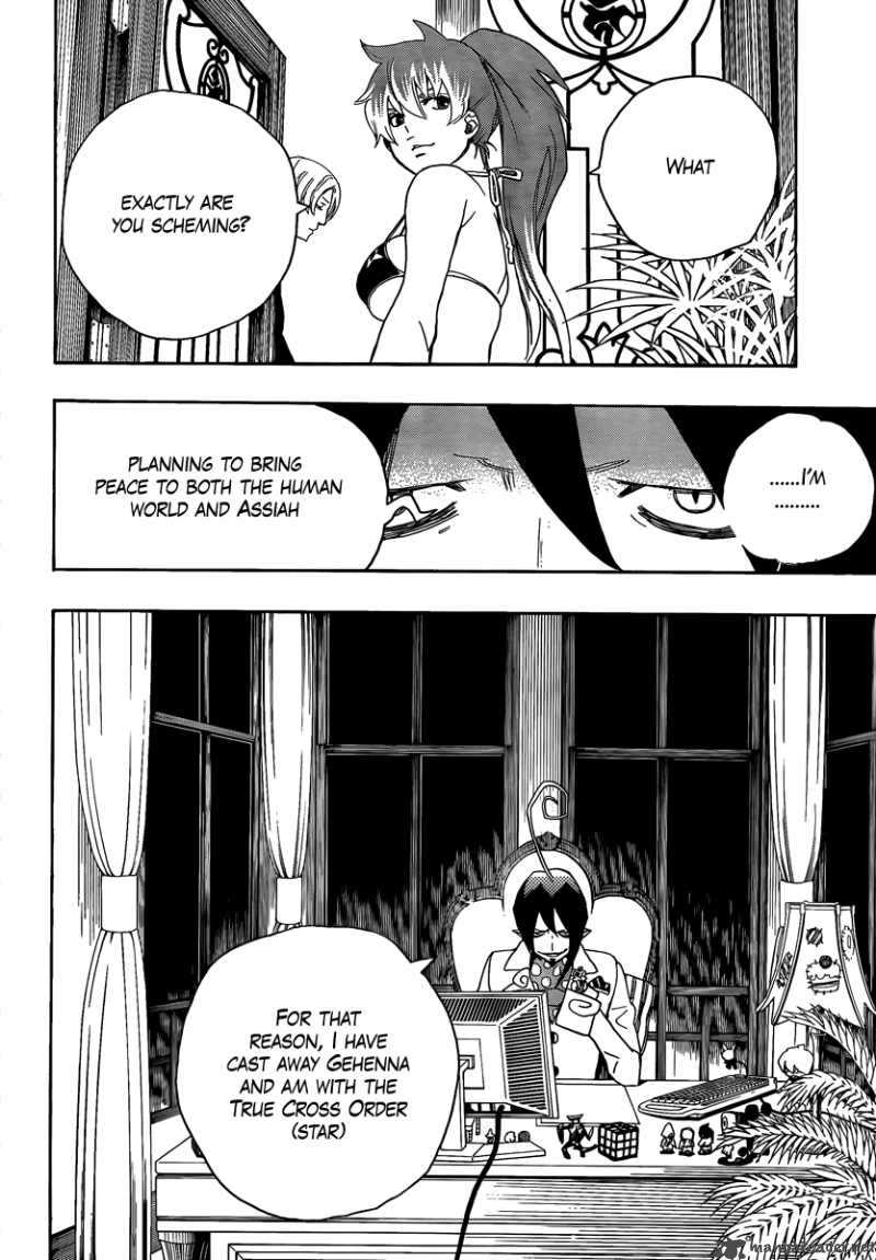 Ao No Exorcist 10 36