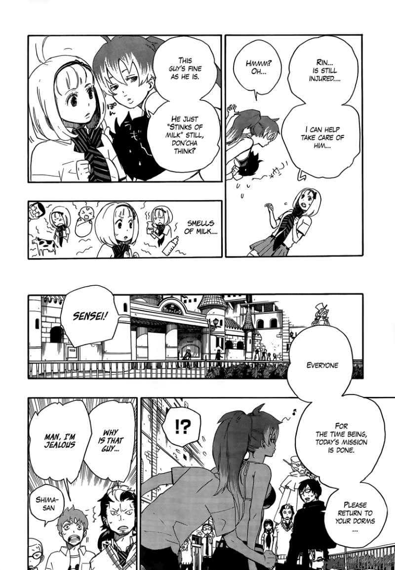 Ao No Exorcist 10 4