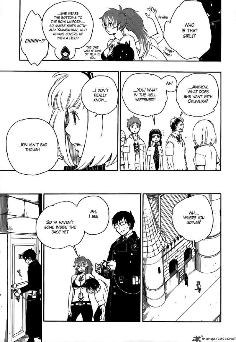 Ao No Exorcist 10 5