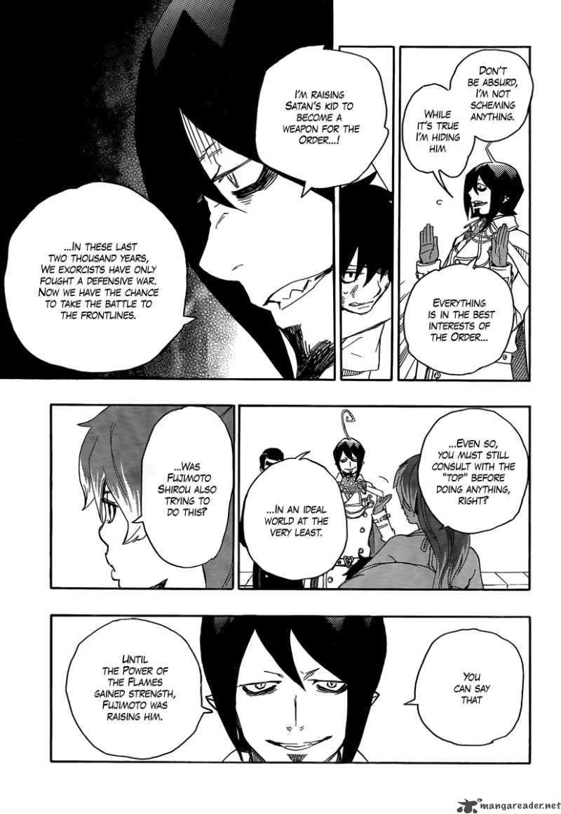 Ao No Exorcist 10 9