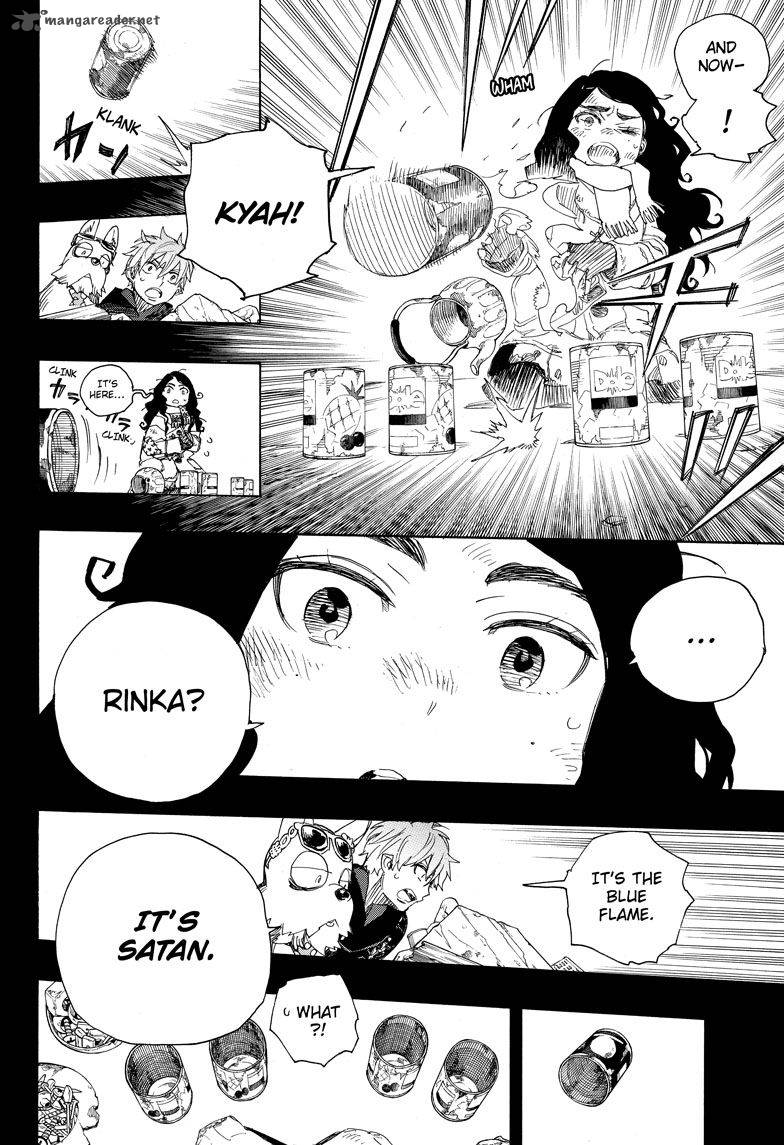 Ao No Exorcist 100 14