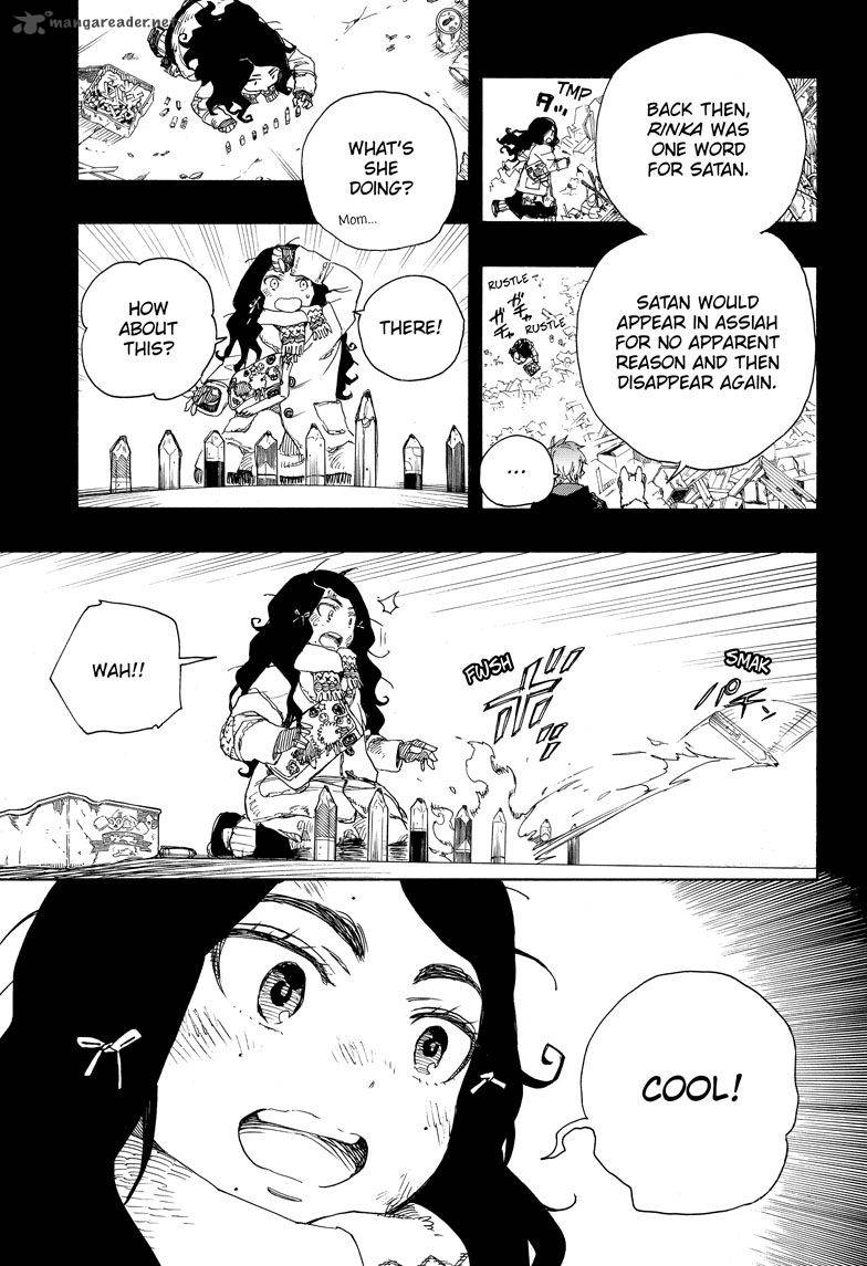Ao No Exorcist 100 15