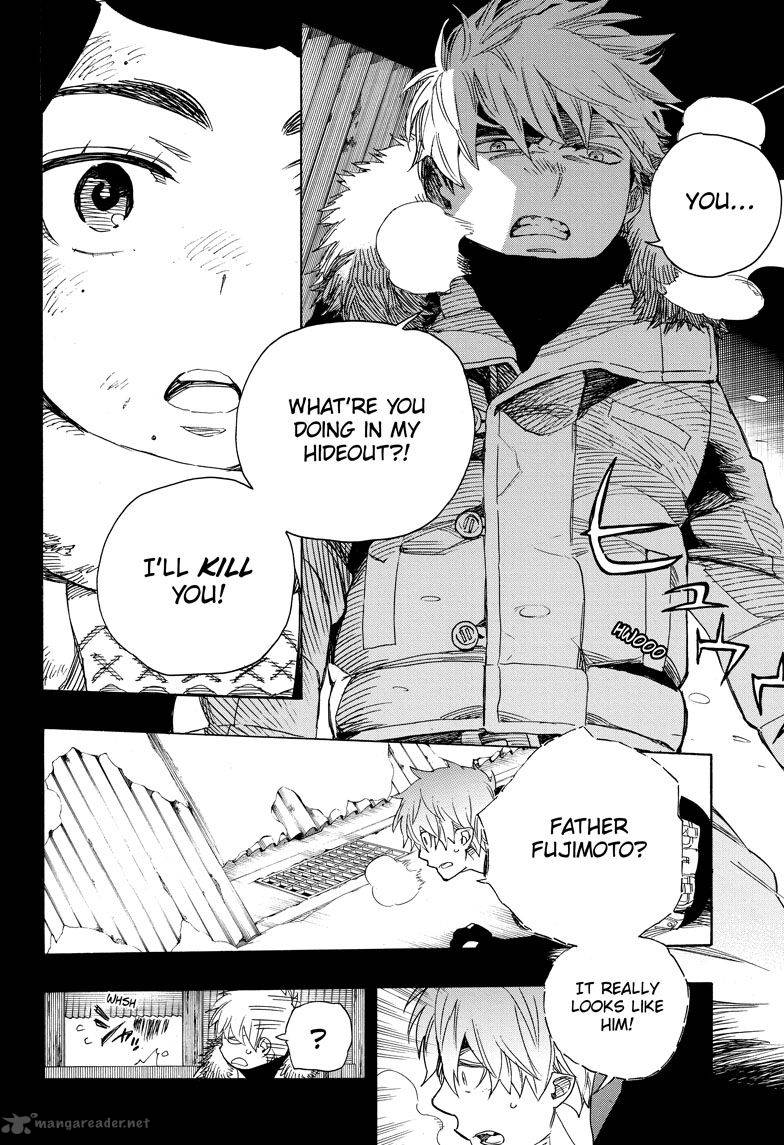 Ao No Exorcist 100 24