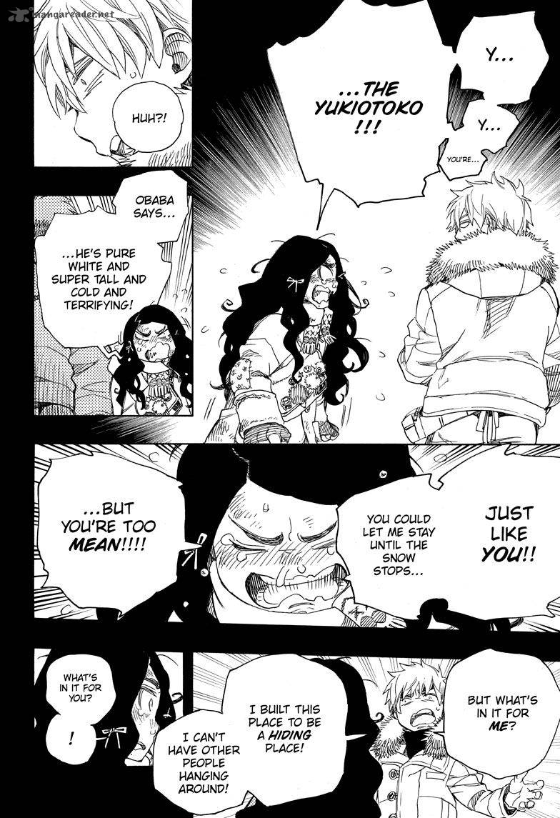 Ao No Exorcist 100 26
