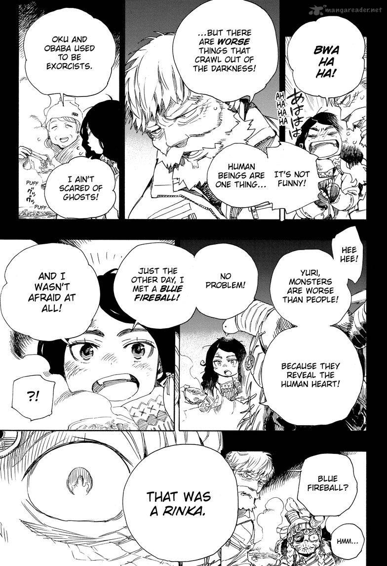 Ao No Exorcist 100 9