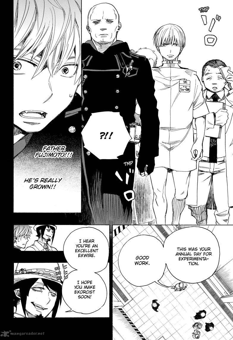 Ao No Exorcist 102 12