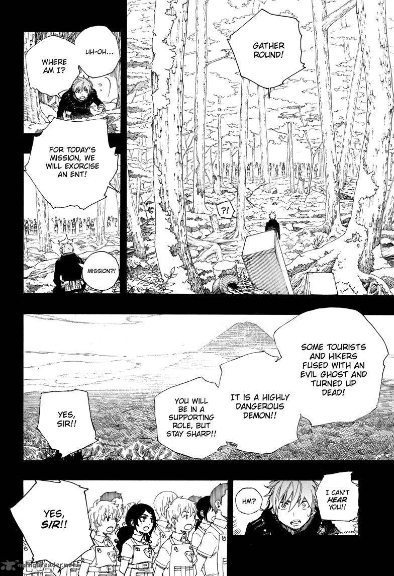 Ao No Exorcist 102 18