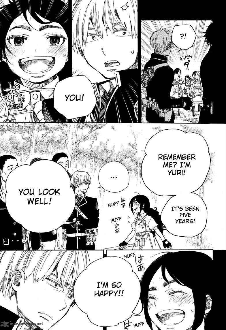 Ao No Exorcist 102 21