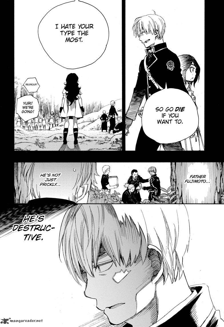 Ao No Exorcist 102 34