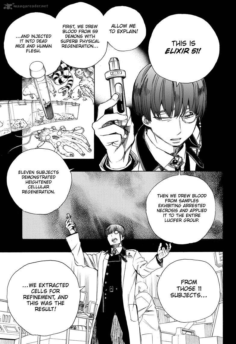 Ao No Exorcist 102 5