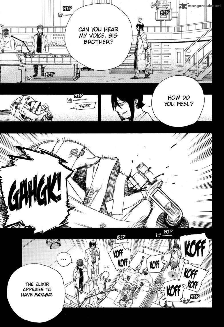 Ao No Exorcist 102 7