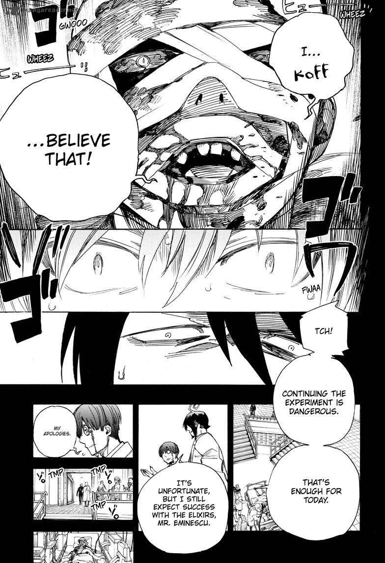Ao No Exorcist 102 9