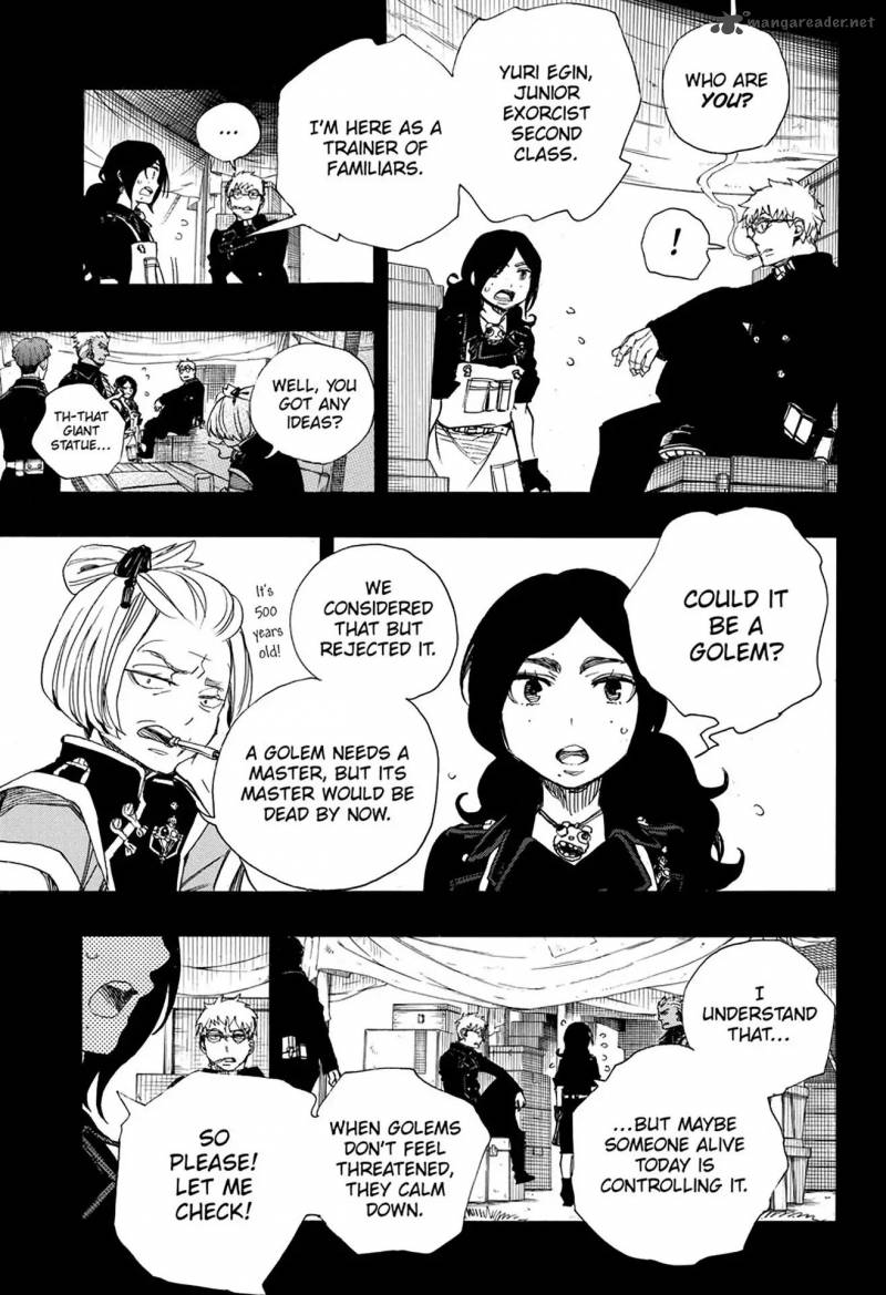 Ao No Exorcist 103 16