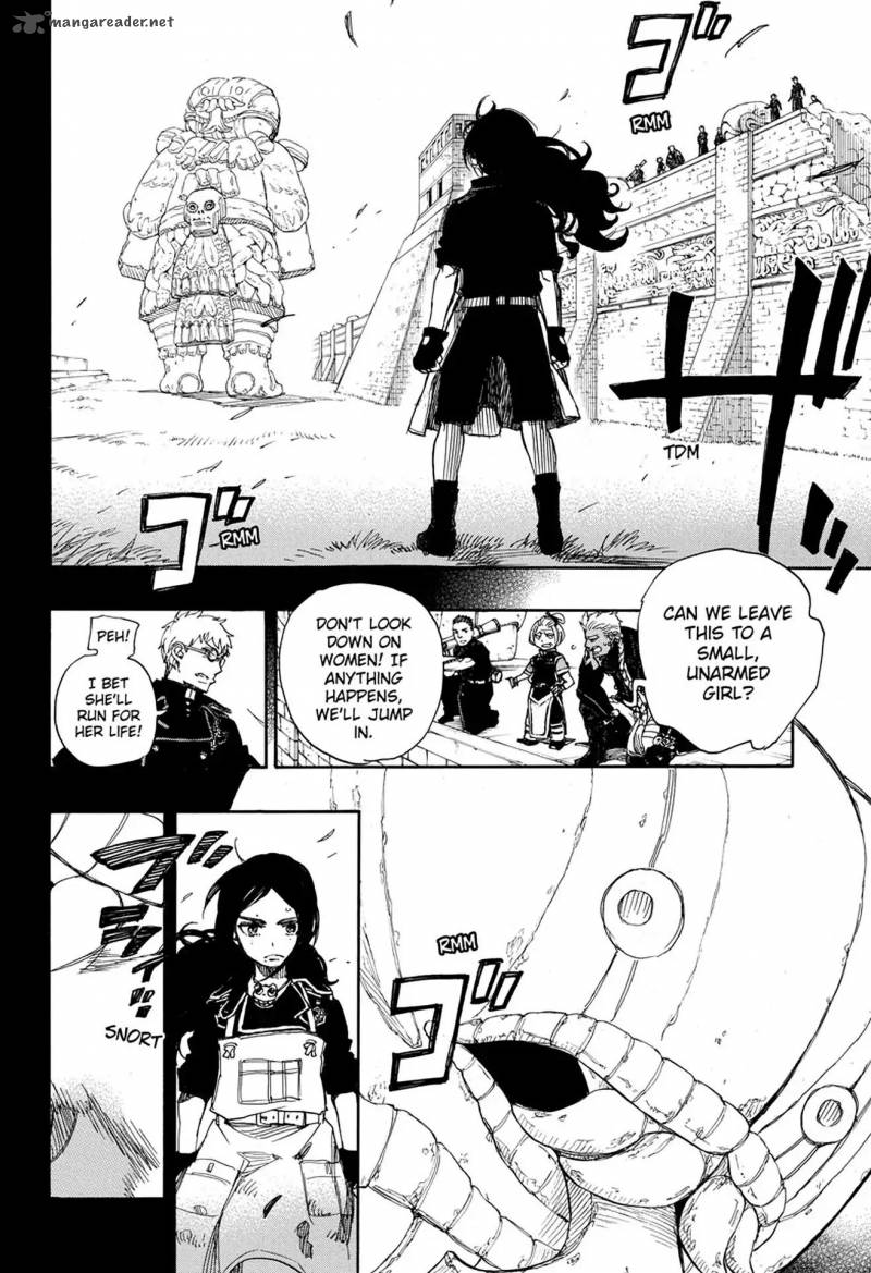 Ao No Exorcist 103 17