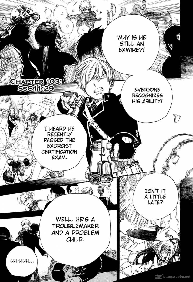 Ao No Exorcist 103 2