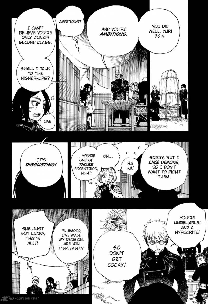 Ao No Exorcist 103 21